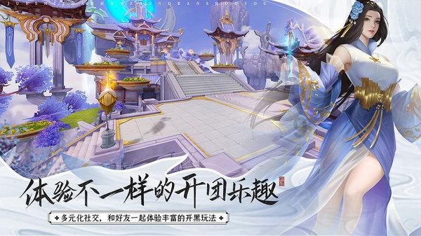 探索知识星球电脑时代需要练字 正方事例?,打开无限学习之门
