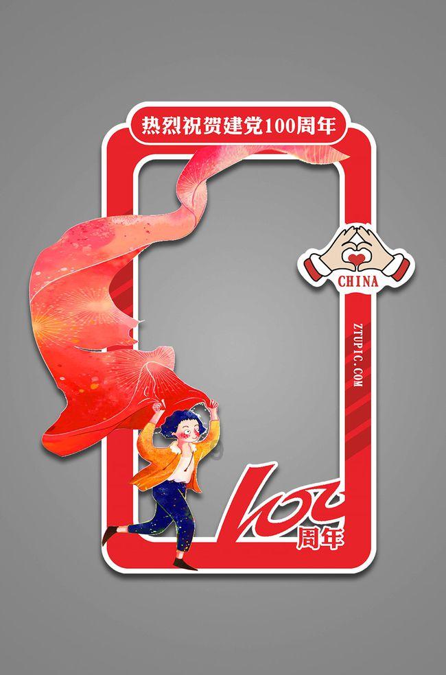 探秘吉鹿力问答社区,解锁为什么男人做家务越多,婚姻越不幸福?之谜