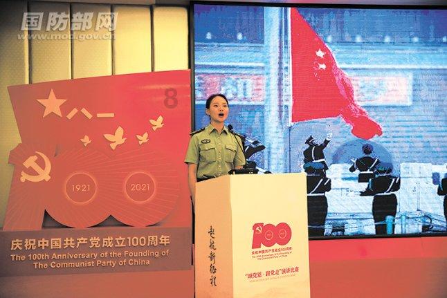 深度学习知识星球平台-男生一直看女生什么意思?专业合集